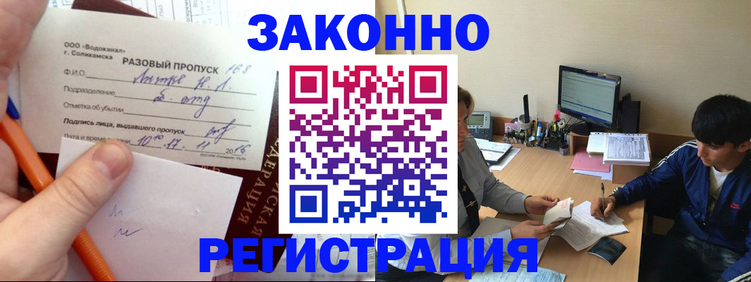 документы для поступления в школу в Выборге